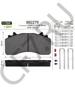 6403229332 WABCO Колодки тормозные дисковые в городе Королёв