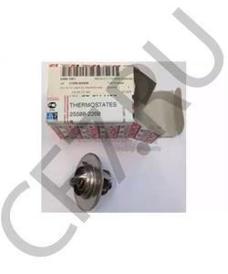 2202/1 Wolf OFFICIALTECH 75W-80 ZF 1 л трансмиссионное масло (PN 8325601) в городе Королёв