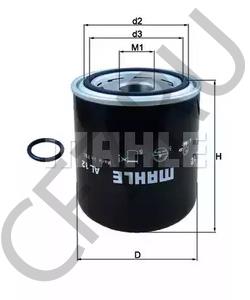 432 410 0202 Truckmark Элемент (картридж) на осушитель (ан. WABCO) МАРК черный в городе Королёв