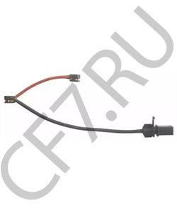 8R0615121A FOTON Датчик износа колодок в городе Королёв