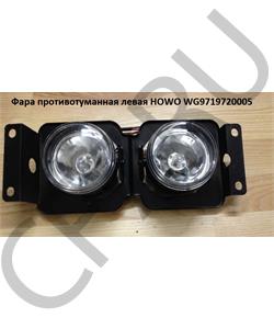 WG9719720005 CREATEK Фара противотуманная бампера левая H2/H3  в городе Королёв