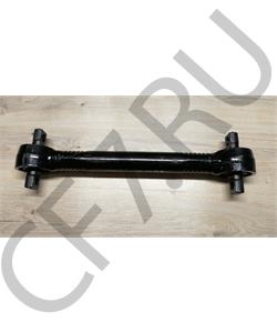 2919010-260. ROSTAR Штанга реактивная F прямая передняя  в городе Королёв