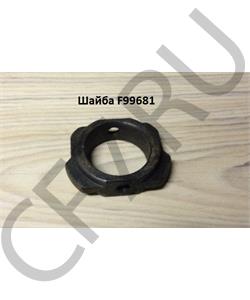 F99681 SHAANXI Шайба в городе Королёв
