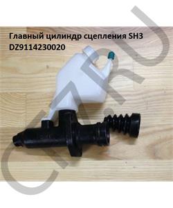 DZ9114230020 HOWO Цилиндр сцепления главный с бачком  в городе Королёв