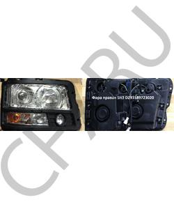 DZ93189723020 КАМАЗ АЛЬТЕРНАТИВА Фара передняя правая LED F3000 в городе Королёв