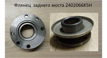 CREATEK Фланец заднего моста 2402066K5H CREATEK