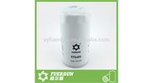 CUMMINS FOTON Фильтр топливный GK-FFM202 (FF5485, 4897833) двигатель Cummins ISBe, ISDe FF5485