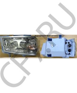 WG9719720002 AUTOTECH Фара R в сборе HOWO AVTO-TECH в городе Королёв