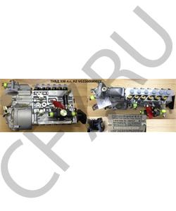 VG1560080022 CREATEK ТНВД Евро-2, 336 л.с. () HOWO в городе Королёв