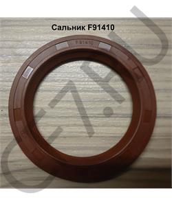 F91410 CREATEK Сальник 47,63*65,07*6,35 крышки подш-ка первичн. вала КПП FL (CK8350) в городе Королёв