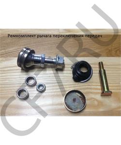 81.32670.6184-XLB CREATEK Ремкомплект кулисы КПП 9 передач качество Createk в городе Королёв