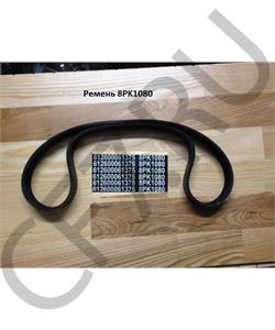 8PK1080 CREATEK Ремень вентилятора (CK8676) CKVG2600020251- в городе Королёв