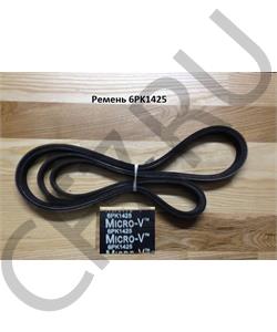 6PK1425 CREATEK Ремень A7 (CK8019) в городе Королёв