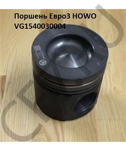 VG1540030004 CREATEK Поршень Евро3 HOWO  в городе Королёв