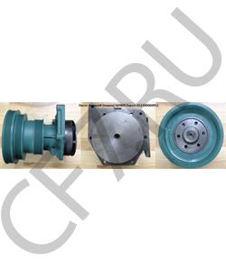 VG1500060051 CREATEK Помпа водяного охлаждения Евро3 ремень ручейковый HOWO (CK8200) в городе Королёв