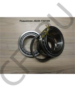 JS220-1707109 FOTON Подшипник (0,9) не цельная обойма в городе Королёв
