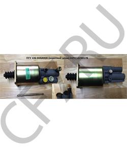 DZ9112230178 CREATEK ПГУ Сцепления  (CK8167) в городе Королёв