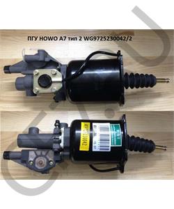 WG9725230042/2 CREATEK ПГУ сцепления ( новый образец с клапаном) (CK8823) WG9725230042 в городе Королёв