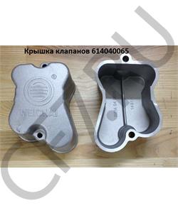 614040065 CREATEK Крышка клапанов Евро2 HOWO  в городе Королёв