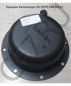 DZ9114520311 CREATEK Крышка балансира SH  в городе Королёв
