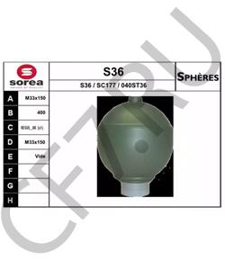 527606 OM Гидроаккумулятор, подвеска / амортизация в городе Королёв