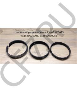 612600030053 CREATEK Кольца поршневые WP10 (CK8559) в городе Королёв