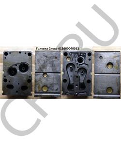 612600040362 CREATEK Головка блока цилиндров WP10 Евро3 в сборе качество Createk в городе Королёв
