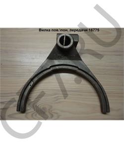 16775 CREATEK Вилка делителя FL HOWO (CK8218) в городе Королёв