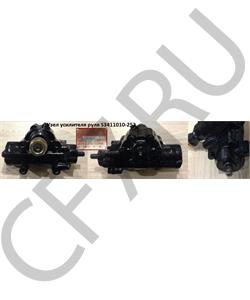 S3411010-252 FAW Гидроусилитель рулевого управления Узел усилителя руля ( редуктор рулевой) в городе Королёв