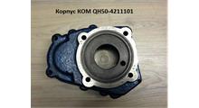 Shaft-Gear Корпус КОМ 12JS