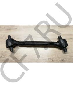 29AHD-09460-A CAMC Тяга реактивная -3250 нижняя L-610 (кривая) в городе Королёв