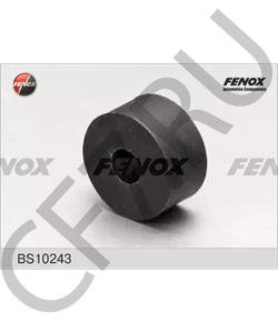 90948-01003 Trc втулка TRC в городе Королёв