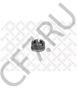 011.256 SAMPA Peзинoвaя втyлка, Cтабилизатор в городе Королёв