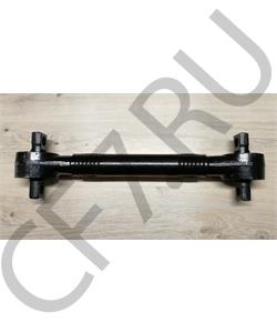2919020260 SHAANXI Штанга реактивная L=542mm FAW J5/J6 2919020-260 VALMO в городе Королёв