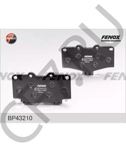 350113050F00 GREAT WALL/HAVAL КОЛОДКА ТОРМОЗНАЯ ПЕРЕДНЯЯ (КОМПЛЕКТ) GW 4/4 DEER, SAFE(C/O) ORIGINAL [ORG в городе Королёв