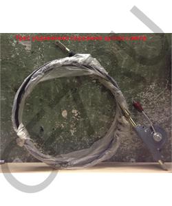 000000666 FAW Трос управления подъёмом кузова 4,6м в городе Королёв