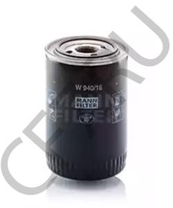 9054 118 800 09 AGRALE Масляный фильтр в городе Королёв