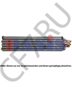 87541273 NEW HOLLAND Испаритель, кондиционер в городе Королёв