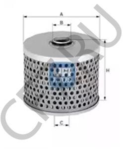 62594 DAVID BROWN Топливный фильтр в городе Королёв