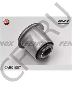 2904101K00 GREAT WALL/HAVAL Ось верхних рычагов hover - 2904101-k00 [ORG в городе Королёв