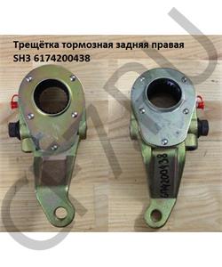 6174200438 SHAANXI Трещётка Z=26 тормозная задняя правая SH3 в городе Королёв