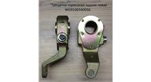 M&W Auto parts Трещетка тормозная задняя левая (dшлиц=38) WG9100340056 Howo