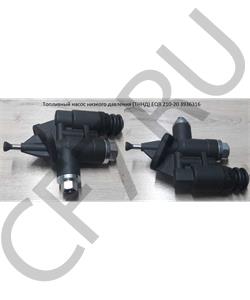 3936316 CUMMINS FOTON Топливный насос низкого давления (ТННД) EQB 210-20 в городе Королёв