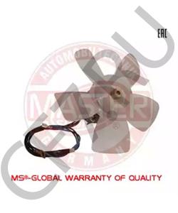 2101-8101080 КАМАЗ Мотор отопителя МЭ-255 (ВАЗ, 12 Вт, шариков. подш.), в городе Королёв