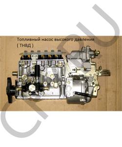 M3700-1111100 YUCHAI ТНВД в сборе в городе Королёв