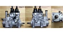 Rupax R61540080101 Насос топливный ТНВД WD615 Евро3 Weichai DENSO