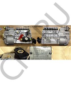 VG1560080021 HOWO ТНВД 290 л.с. H2 (Заводская сборка) в городе Королёв