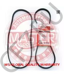 4PK1125 TRIALLI Ремень поликлиновой в городе Королёв