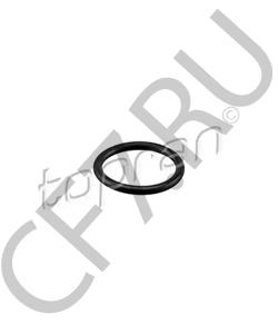 N90765301 Avers Уплотнительное кольцо в городе Королёв