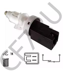 35020 COSIBO Гайка хвостовика редуктора FH/FM в городе Королёв